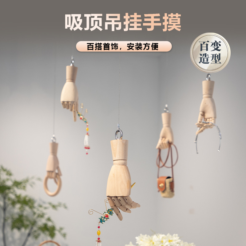 Présentoir à bagues en bois ma - Body Jewelry Store avis et prix
