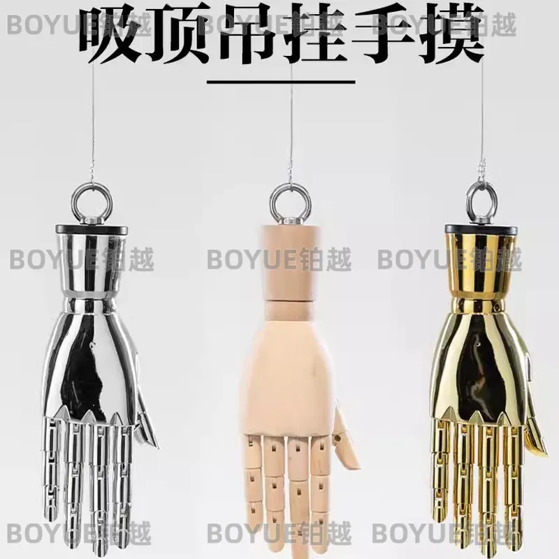 Présentoir à bagues en bois ma - Body Jewelry Store avis et prix